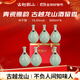 古越龍山 花雕酒2012年 半干型 紹興黃酒 500ml*6瓶 整箱裝