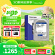 西部數(shù)據(jù)（WD）臺式機(jī)硬盤 WD Blue 西數(shù)藍(lán)盤 8TB 5640轉(zhuǎn) 256MB SATA 3.5英寸大容量CMR垂直技術(shù)DIY電腦機(jī)械硬盤