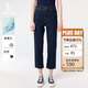 哈吉斯（HAZZYS）女裝直筒褲PHIZ仔褲ATDSP0CAX01 深藏青色DN 40(160/72A40)