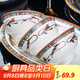 康琴（KANGQIN） 碗碟套裝簡(jiǎn)約防燙高腳吃飯碗套裝組合家用面碗菜盤(pán)家用陶瓷餐具 愛(ài)馬仕6英寸高腳面碗6個(gè)裝