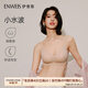 伊維斯（ENWEIS）【小水波】小胸聚攏透氣小海豚側收防外擴文胸內衣女 自然膚 M /160(適合：70ABCD,75ABC)