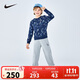 NIKE3BRAND 耐克童裝男女童圓領(lǐng)衛(wèi)衣+長褲2件套2025春季兒童套裝