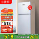 小黃鴨 178升冰箱雙門(mén) 冷藏冷凍小型家用宿舍租房電冰箱小巧不占地 一級能效省電節能 158L【一級能效，上冷凍下冷藏】銀色