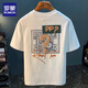 羅蒙叮當貓印花短袖T恤男2025年夏季薄款潮流舒適上衣圓領(lǐng)卡通t恤衫男 9912白色T恤 L 碼