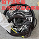 全順四代紀念版電機2000瓦片3000瓦片12寸大功率電機全順正品實(shí)標 全順12寸紀念版3000wp送輪胎