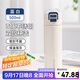 希樂(lè )保溫杯保冷杯316不銹鋼大容量吸管杯男女學(xué)生戶(hù)外便攜提手雙飲杯