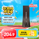 三星（SAMSUNG）256GB USB3.1 U盤(pán) BAR升級版+深空灰 金屬優(yōu)盤(pán) 高速學(xué)生辦公 讀速400MB/s（Gen 1）適用哨兵模式