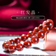 侗秘收藏級天然紅發(fā)晶手鏈滿(mǎn)紅滿(mǎn)發(fā)順發(fā)紅鈦晶水晶手串男女送七夕禮物 紅發(fā)晶10mm