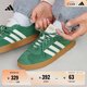 adidas T頭鞋 VL COURT 2.0復古板鞋德訓鞋男女阿迪達斯輕運動(dòng) 綠色/象牙色/金色(推薦女生選小半碼)   42.5