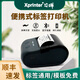 芯燁熱敏便攜式打印機手持藍牙無(wú)線(xiàn)標簽機快遞打單機三防熱敏標簽紙不干膠貼紙打標機商品價(jià)簽打印紙 芯燁P203A便攜式標簽打印機【裝紙58寬】