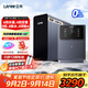 立升凈水器家用1200G大通量雙出水凈水機廚下式6年RO反滲透過(guò)濾凈飲一體機過(guò)濾器純水機七夕禮物 【凈熱套裝】?jì)羲?管線(xiàn)機