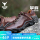 XGN登山鞋戶(hù)外頭層牛皮徒步鞋男春秋款防水防滑耐磨登山德國工藝攀峰 攀峰棕色 40