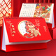 嘉然恒 紅色臺歷2026全年喜慶日歷馬年簡(jiǎn)約款月歷大格子記事計劃本商務(wù)辦公桌面擺件可定制 新年好