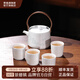 景德鎮玲瓏功夫茶具整套陶瓷茶杯茶壺套裝大容量提梁壺高檔中秋節禮物 玉蘭花提梁壺套組 5頭