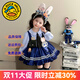 G.DUCKKIDS小黃鴨公主裙女童洛麗塔春秋季朱迪兔子警官兒童連衣裙生日蓬蓬裙 裙子+腰包尾巴領(lǐng)帶掛件 100 尺碼2~3歲【 90-100cm】