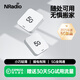 NRadio鯤鵬C2000迷你5gcpe小型5g插卡路由器移動wifi隨身wifi2025便攜軟路由可插sim卡千兆網(wǎng)口可插網(wǎng)線 C2000 | AX900 可插卡版