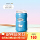 膳魔師（THERMOS）保溫杯350mL男女士?jì)和瘜W(xué)生水杯子咖啡杯直飲杯TCFE-350 BW