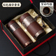 胖東來(lái) DL品質(zhì)宜興紫砂內(nèi)膽保溫杯大容量帶手柄辦公杯男士泡茶水杯禮品定制 百福紫砂杯【紅色套裝2只裝】 無(wú)規(guī)格