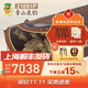 敦煌牌敦煌古箏7691PM浮光溢彩/池中逸趣演奏考級古箏 上海民族樂(lè )器一廠(chǎng) 21691P青山泉韻 (全套配件)