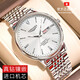 沖浪琴師瑞士認證原裝手表男士全自動(dòng)機械腕表時(shí)尚潮流防水夜光男士表 L8508本金白面+附帶鑒定書(shū)