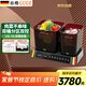 谷格（GUGE）德國雙倉果蔬清洗機 家用 全自動(dòng)【旋轉凈化】可拆洗 肉菜分離 滅菌去農藥殘留 凈食機洗菜機G088