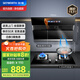 創(chuàng  )維（Skyworth）抽吸油煙機灶具套裝21m3側吸式排油煙機燃氣灶套餐700小尺寸Y101+Z50BS-1S天【套裝商品】