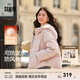 森馬（Semir）輕松羽絨|羽絨服女寬松連帽面包服時尚冬防潑水防風外套百搭 橡皮粉（白鴨絨）61214 S