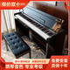 雅馬哈電鋼琴重錘88鍵專(zhuān)業(yè)考級初學(xué)者家用專(zhuān)業(yè)演奏兒童智能立式電子鋼琴 專(zhuān)業(yè)級立蓋木紋黑重錘鍵YDPS-35 收藏加購送豪華大禮包+教學(xué)視頻