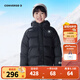Converse 匡威童裝男女童短款羽絨服冬季兒童保暖上衣 正黑色 150 /72 【建議身高140-152cm】