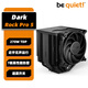 be quiet!德商德靜界 Dark Rock Pro5 靜音 7熱管雙塔 CPU風(fēng)冷散熱器  旗艦風(fēng)冷 TDP270W 雙模散熱 Dark Rock Pro 5
