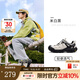 駱駝【云山2.0】王俊凱同款戶(hù)外登山網(wǎng)面透氣運動(dòng)男女七夕禮物徒步鞋 G15AX48080 米白/黑 男【透網(wǎng)款】 42