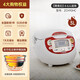 象印ZOJIRUSHI/象印 NS-ZCH10HC/18日本原裝進(jìn)口智能家用電飯煲電飯鍋 ZCH10HC-RA紅色-日本原裝進(jìn)口 3L