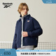 Reebok銳步官方24年新款男女同款休閑舒適夾棉夾克外套 24FRC215UGN2 藏藍(lán) L