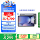 三星 Samsung【國(guó)家補(bǔ)貼】S10+ 12.4英寸平板電腦/AI智享學(xué)習(xí)辦公/含S Pen 12GB+256GB 鈦影灰WIFI
