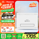 松下（Panasonic）浴霸暖風(fēng)【國家補貼】排氣一體 石膏板吊頂浴室暖風(fēng)機 FV-RB26E1