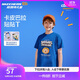 Skechers斯凱奇兒童卡皮巴拉男女童夏季新款透氣運動(dòng)T恤L225K070