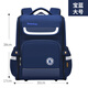 巴布豆（BOBDOG）兒童雙肩包小學(xué)生書(shū)包男孩護脊兒童書(shū)包1-6年級英倫風(fēng)男女生減負 9806寶藍大號適合3-6年級