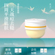 未蘭果酸身體磨砂膏150g 沐浴去角質(zhì)深層清潔全身光澤保濕嫩膚男女
