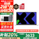 聯(lián)想筆記本電腦補(bǔ)貼可選小新Pro16/異能者P15H 2025女大學(xué)生辦公輕薄手提本【升級(jí)】 新品 N150 16G內(nèi)存+1T硬盤(pán) P15H 現(xiàn)貨速發(fā) 下單享好禮