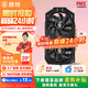 鑫銳GTX1060/RTX2060S/RTX3060/RTX3060Ti G6X/GDDR6 高端顯卡三角洲游戲設計渲染學(xué)習臺式電腦顯卡 【全新正品】GTX1050Ti 4G 戰神系列
