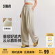 森馬（Semir）休閑褲女質(zhì)感慕斯褲慵懶垂感秋季寬松軟糯肌理闊腿褲107524127005