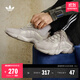 adidas「增嗨鞋」HAIWEE經(jīng)典復古運動(dòng)老爹鞋男女阿迪達斯三葉草   淺灰/白JS3026   41