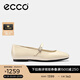 愛步（ECCO）七夕禮物 芭蕾舞鞋女 25年新款百搭淺口單鞋瑪麗珍鞋 舞悅234343 石灰色23434301378 38
