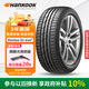韓泰（Hankook）汽車(chē)輪胎 225/55R17 97Y K117B 防爆胎* 寶馬星標 原配寶馬3系/X1