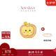 周大福SOINLOVE「寶藏女孩」圣誕平安果蘋果笑臉黃金轉(zhuǎn)運珠 VR1593七夕