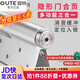 固特GUTE隱形門(mén)合頁(yè)緩沖液壓閉門(mén)KTV酒店門(mén)彈簧合頁(yè)防撞自動(dòng)關(guān)門(mén)合葉 拉絲銀左右通用（一片價(jià)）
