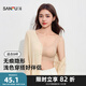 三福 薄杯無(wú)鋼圈聚攏文胸 防透膚抗菌套頭式背心內(nèi)衣女495019 防透膚 75B