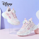 迪士尼（Disney）女童運動(dòng)鞋公主鞋戶(hù)外春秋休閑鞋中大童透氣跑步鞋 淡粉  28
