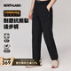 諾詩(shī)蘭（NORTHLAND）男士彈力長(cháng)褲戶(hù)外抗撕耐磨登山徒步防潑水長(cháng)褲子休閑褲