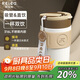 物生物保溫杯女士手持咖啡杯高顏值吸管杯大容量水杯學(xué)生杯子教師節禮物